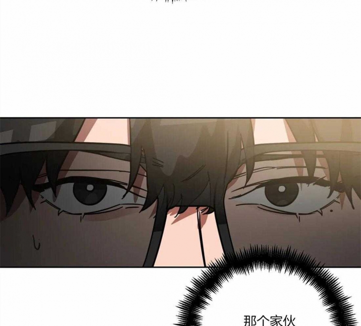 《蒙眼游戏》漫画最新章节第28话免费下拉式在线观看章节第【23】张图片