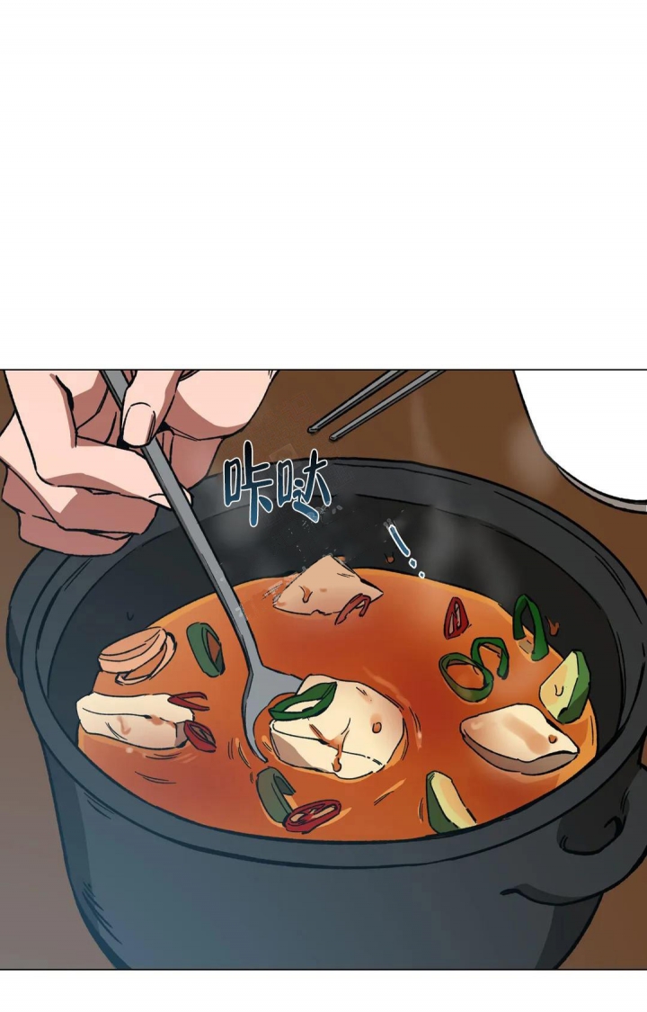 《蒙眼游戏》漫画最新章节第98话免费下拉式在线观看章节第【21】张图片