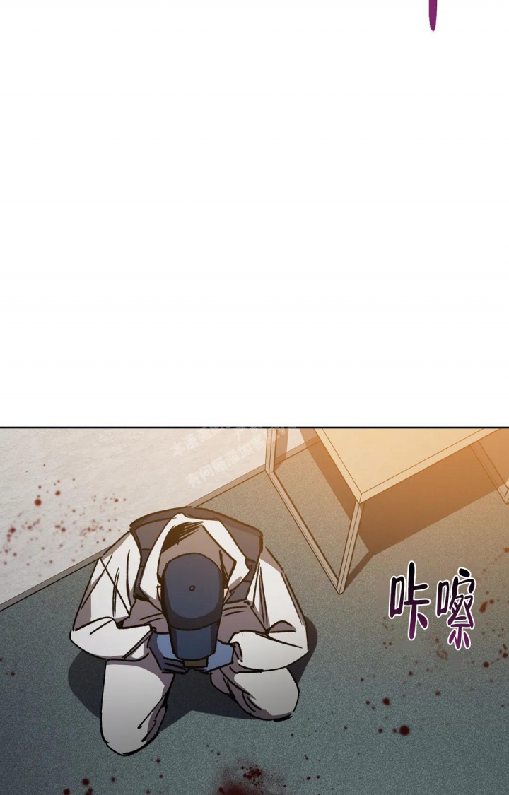 《蒙眼游戏》漫画最新章节第119话免费下拉式在线观看章节第【19】张图片