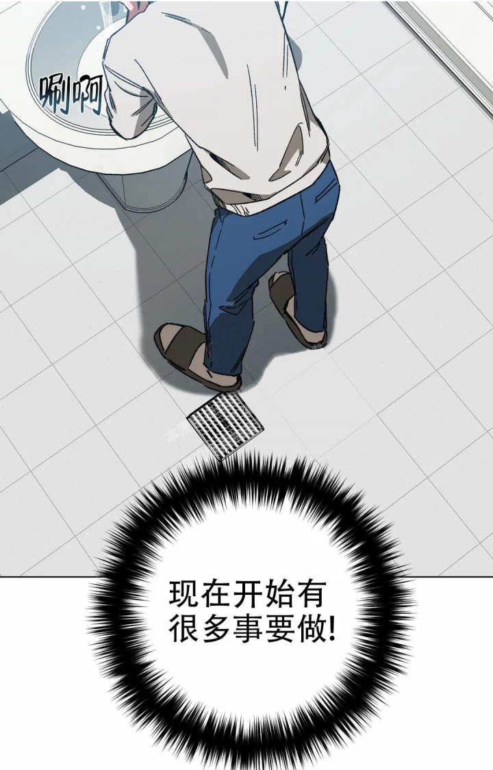 《蒙眼游戏》漫画最新章节第90话免费下拉式在线观看章节第【22】张图片