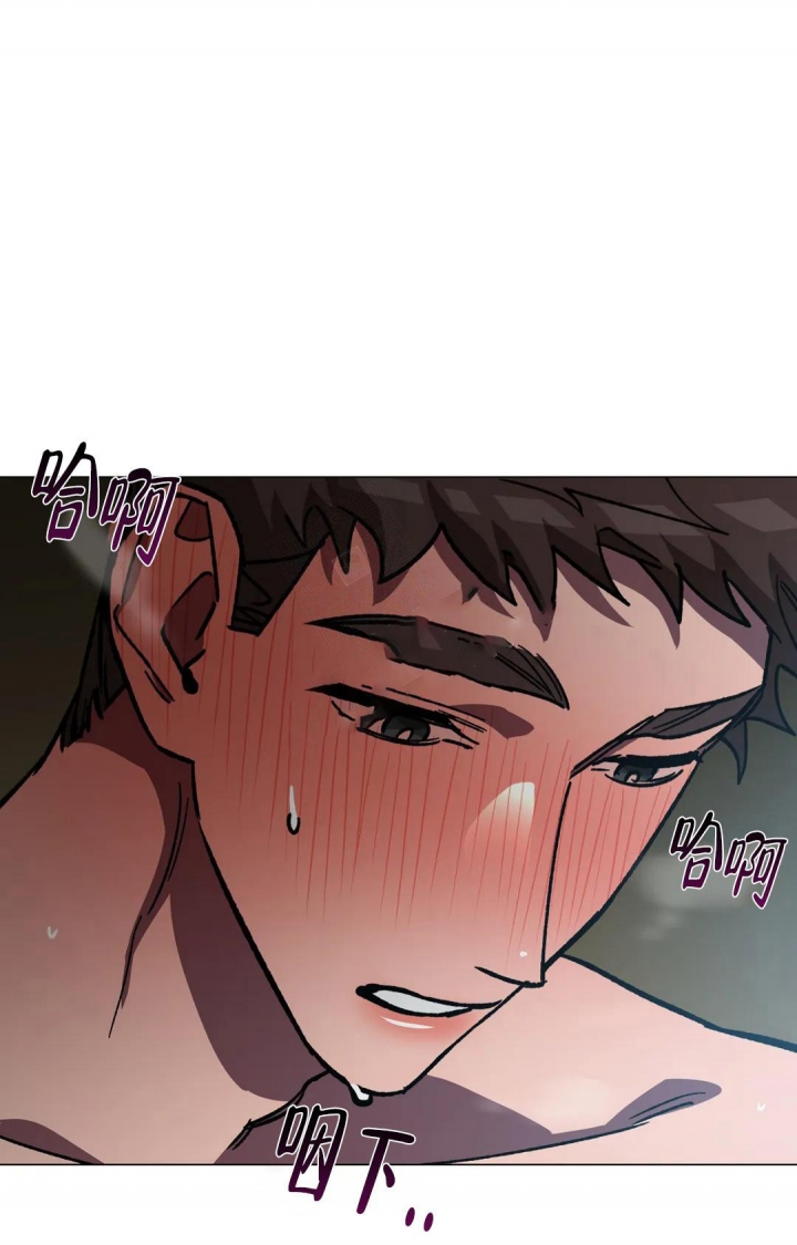 《蒙眼游戏》漫画最新章节第97话免费下拉式在线观看章节第【24】张图片