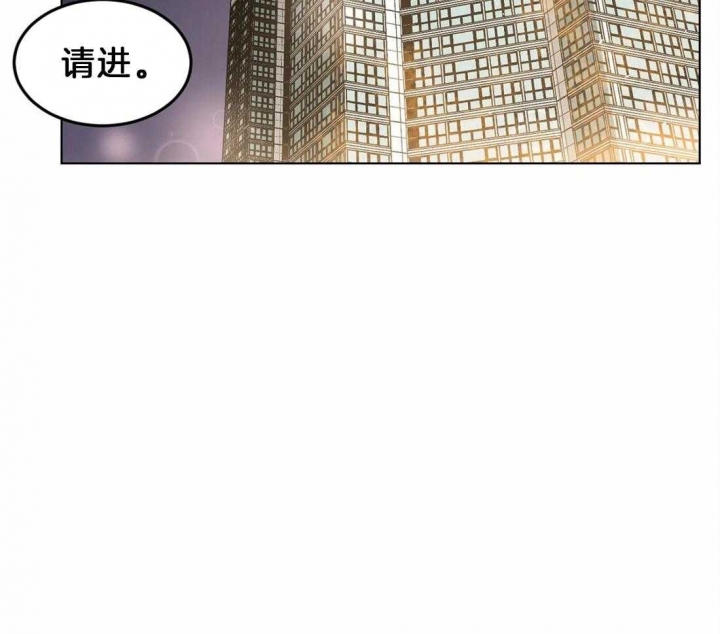 《蒙眼游戏》漫画最新章节第12话免费下拉式在线观看章节第【37】张图片