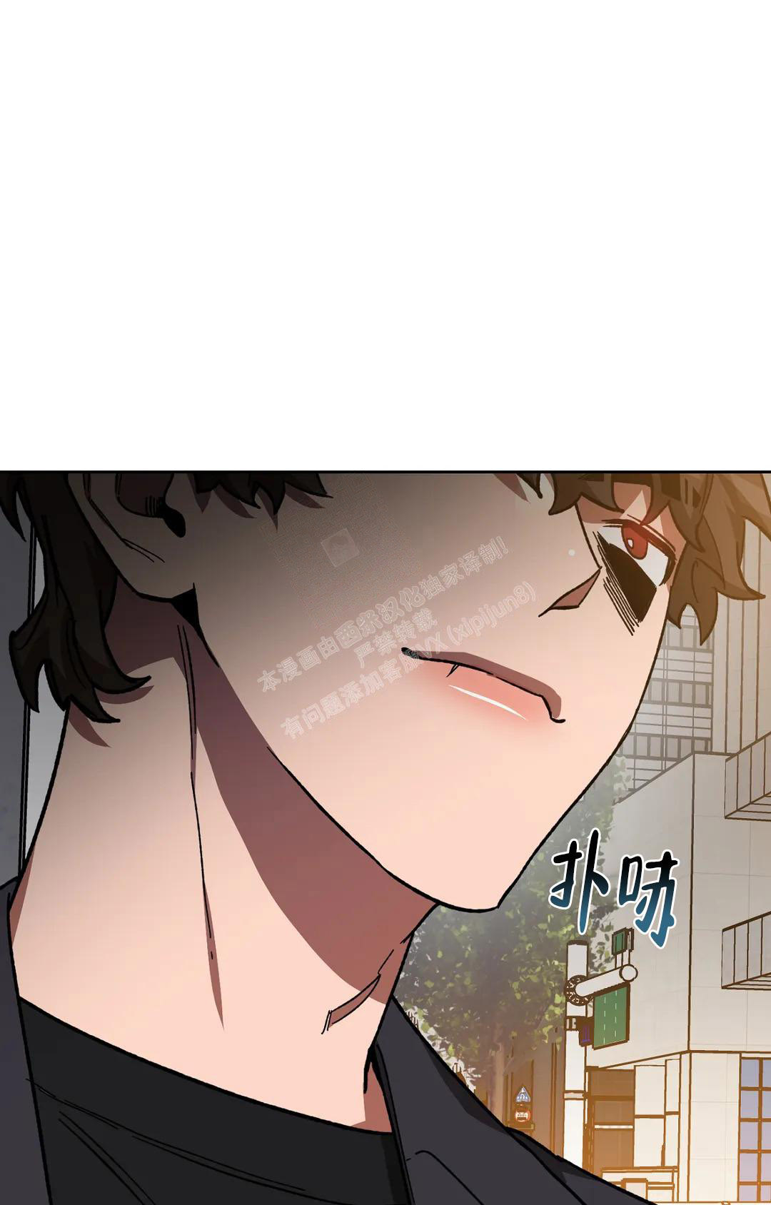 《蒙眼游戏》漫画最新章节第125话免费下拉式在线观看章节第【101】张图片