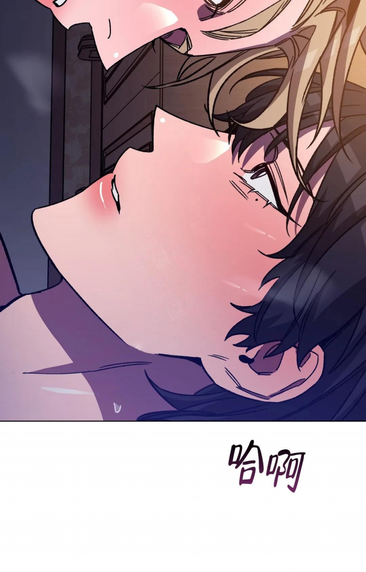 《蒙眼游戏》漫画最新章节第110话免费下拉式在线观看章节第【27】张图片