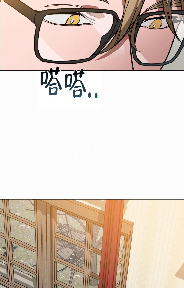 《蒙眼游戏》漫画最新章节第107话免费下拉式在线观看章节第【4】张图片