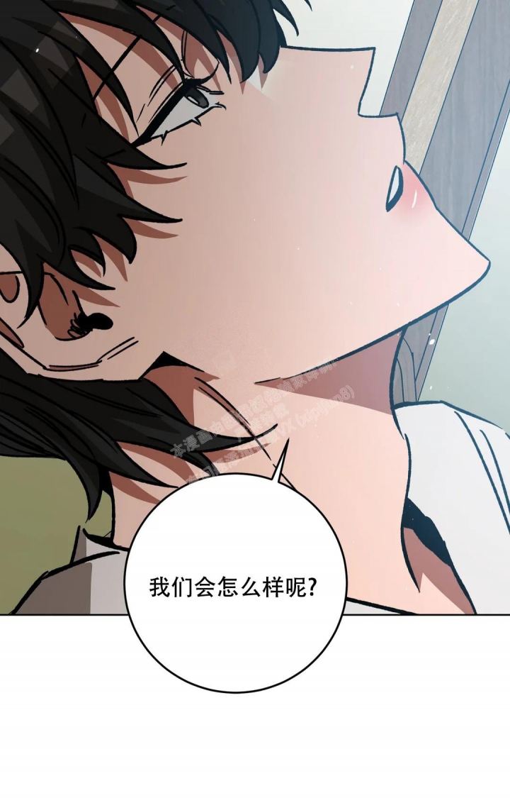 《蒙眼游戏》漫画最新章节第119话免费下拉式在线观看章节第【10】张图片