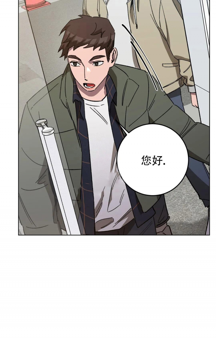 《蒙眼游戏》漫画最新章节第100话免费下拉式在线观看章节第【30】张图片