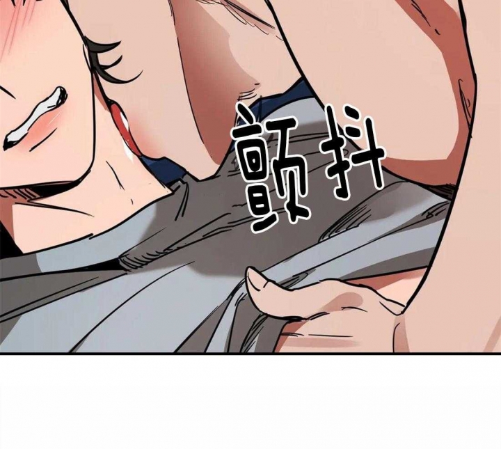 《蒙眼游戏》漫画最新章节第26话免费下拉式在线观看章节第【26】张图片