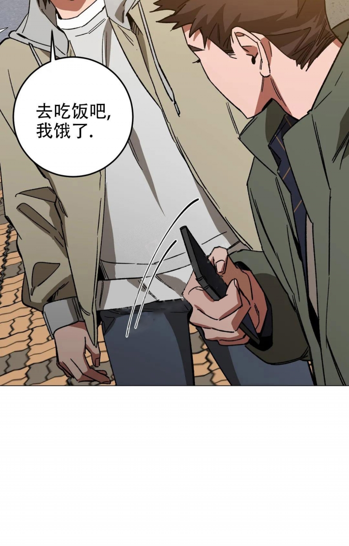 《蒙眼游戏》漫画最新章节第99话免费下拉式在线观看章节第【22】张图片