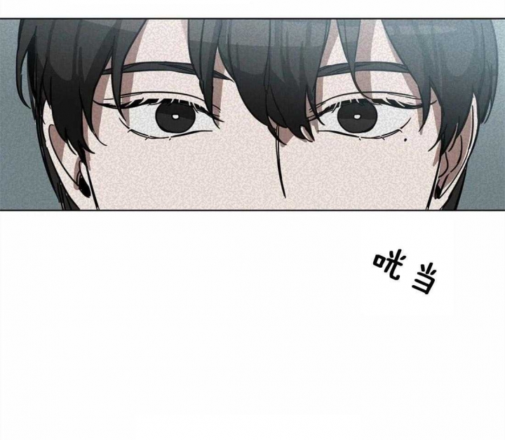 《蒙眼游戏》漫画最新章节第8话免费下拉式在线观看章节第【12】张图片