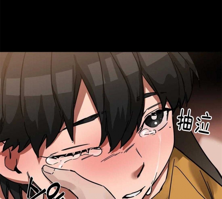 《蒙眼游戏》漫画最新章节第19话免费下拉式在线观看章节第【33】张图片