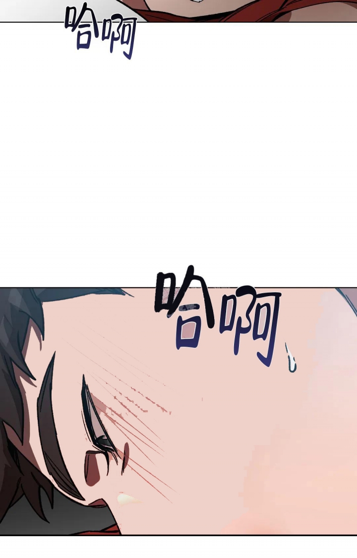 《蒙眼游戏》漫画最新章节第96话免费下拉式在线观看章节第【12】张图片