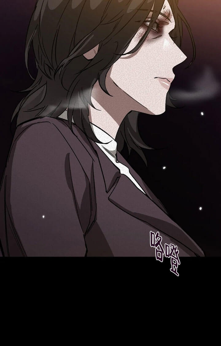 《蒙眼游戏》漫画最新章节第69话免费下拉式在线观看章节第【22】张图片