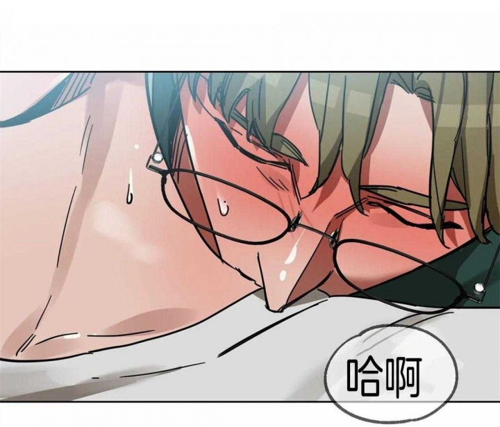 《蒙眼游戏》漫画最新章节第21话免费下拉式在线观看章节第【19】张图片