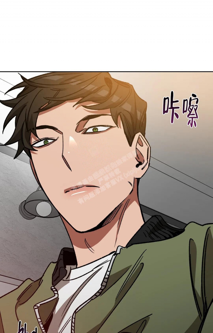 《蒙眼游戏》漫画最新章节第119话免费下拉式在线观看章节第【21】张图片