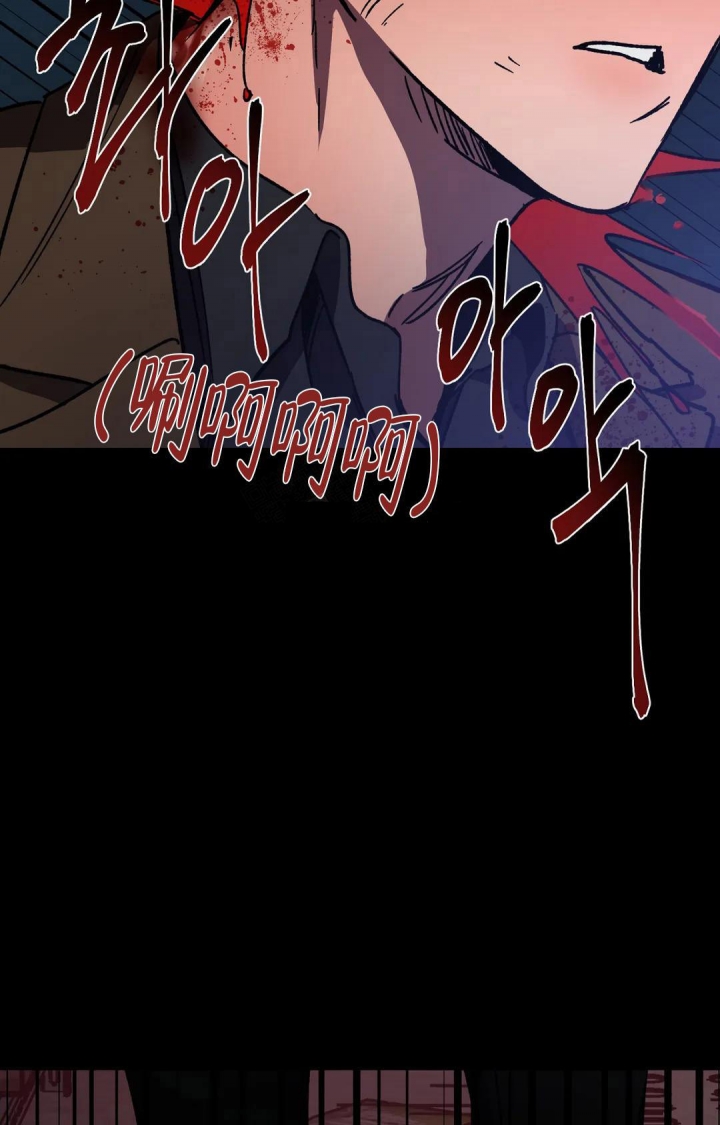 《蒙眼游戏》漫画最新章节第102话免费下拉式在线观看章节第【35】张图片