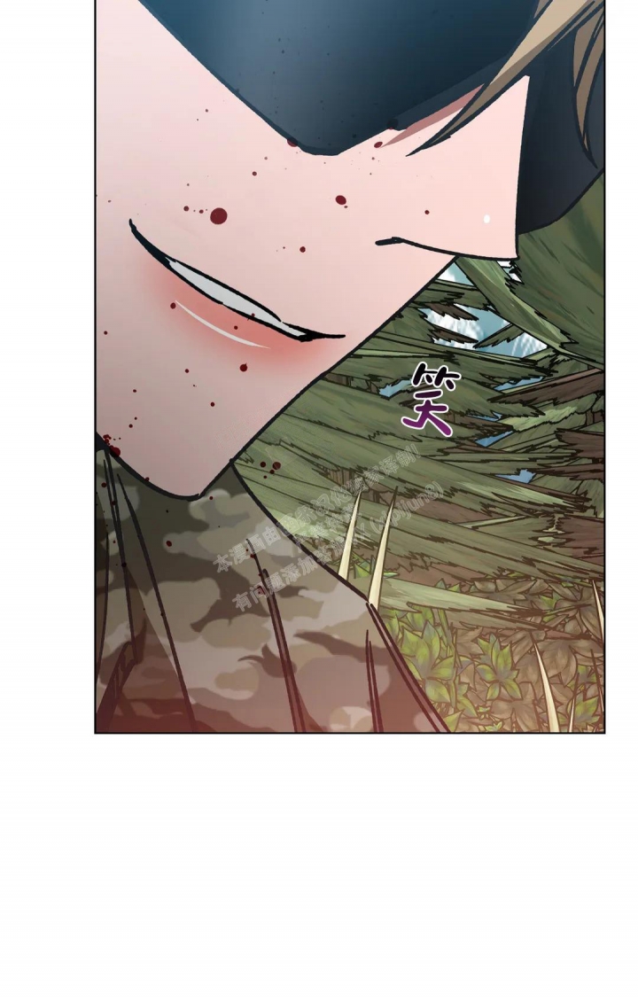 《蒙眼游戏》漫画最新章节第116话免费下拉式在线观看章节第【26】张图片