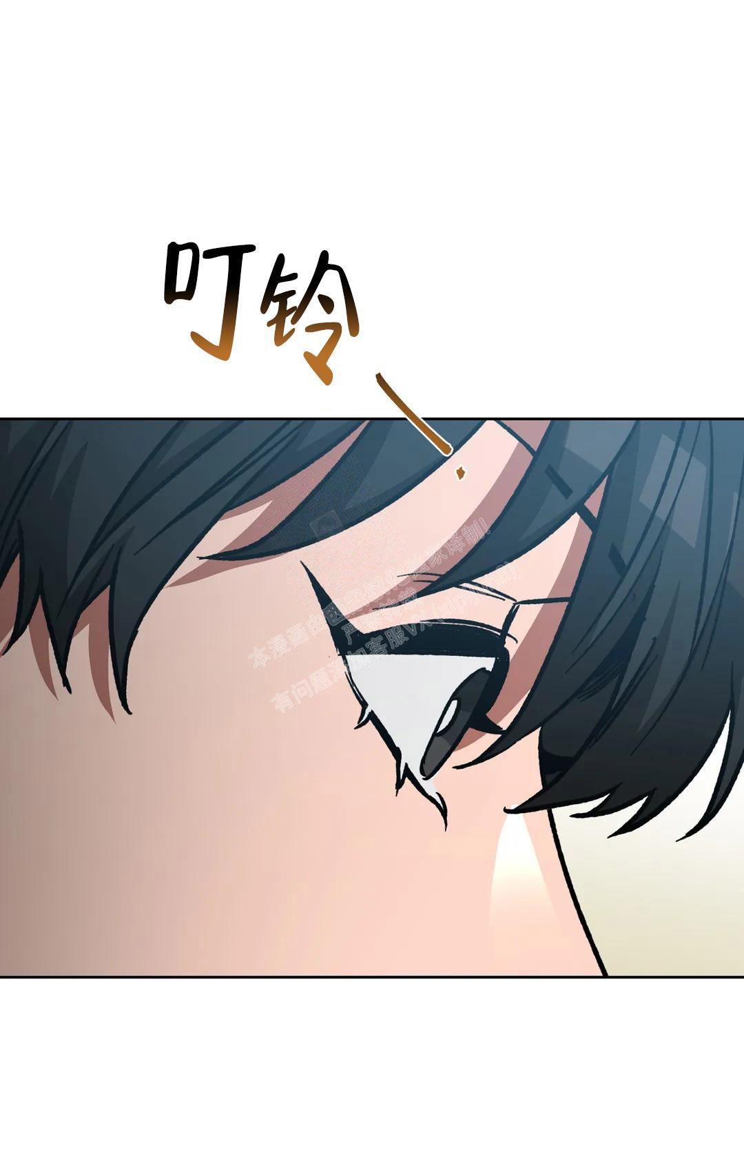 《蒙眼游戏》漫画最新章节第125话免费下拉式在线观看章节第【69】张图片