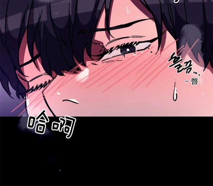 《蒙眼游戏》漫画最新章节第15话免费下拉式在线观看章节第【37】张图片