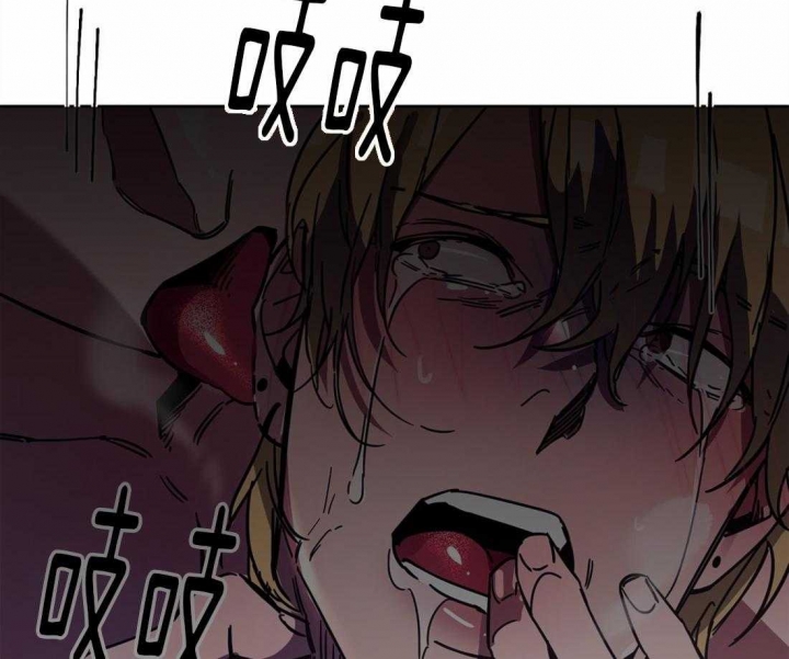 《蒙眼游戏》漫画最新章节第27话免费下拉式在线观看章节第【26】张图片