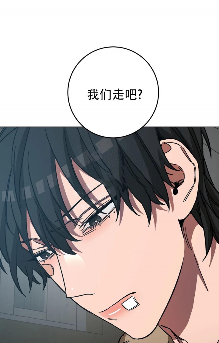 《蒙眼游戏》漫画最新章节第104话免费下拉式在线观看章节第【47】张图片