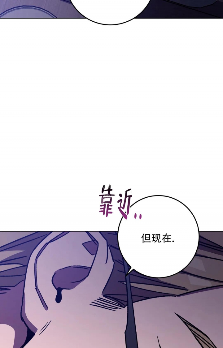 《蒙眼游戏》漫画最新章节第109话免费下拉式在线观看章节第【24】张图片