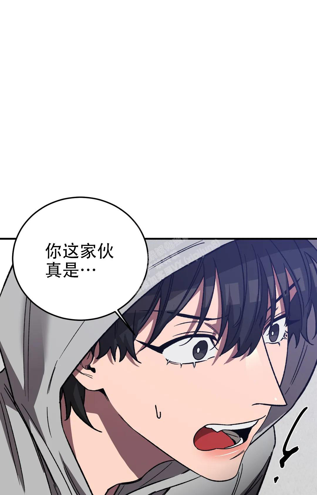 《蒙眼游戏》漫画最新章节第126话免费下拉式在线观看章节第【27】张图片