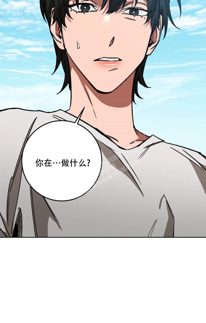 《蒙眼游戏》漫画最新章节第118话免费下拉式在线观看章节第【40】张图片