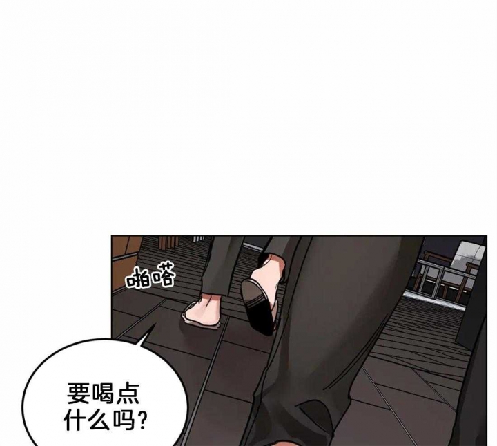 《蒙眼游戏》漫画最新章节第12话免费下拉式在线观看章节第【41】张图片