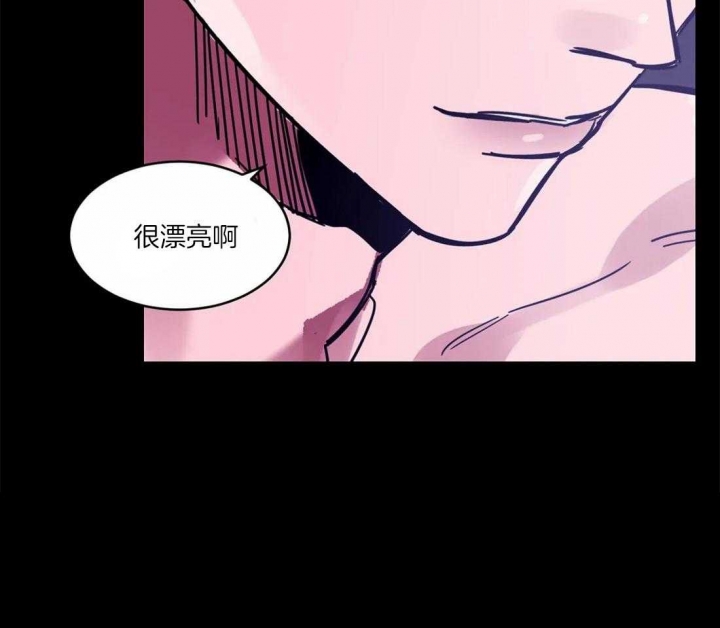 《蒙眼游戏》漫画最新章节第15话免费下拉式在线观看章节第【30】张图片