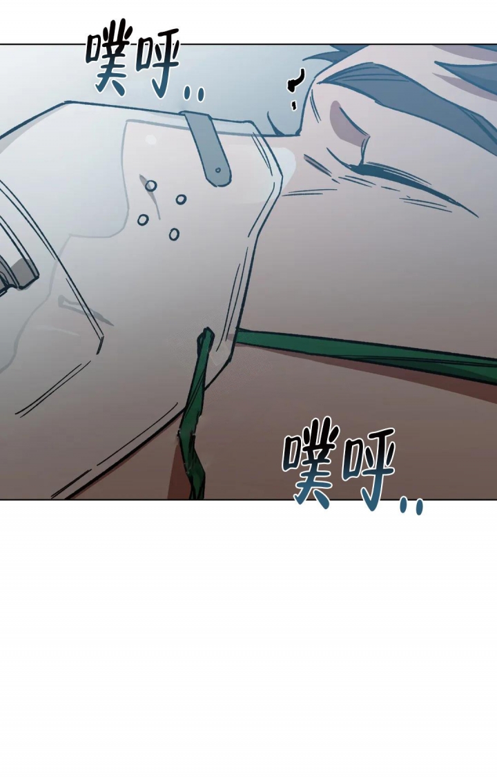 《蒙眼游戏》漫画最新章节第92话免费下拉式在线观看章节第【22】张图片