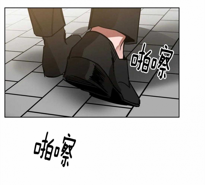 《蒙眼游戏》漫画最新章节第28话免费下拉式在线观看章节第【7】张图片