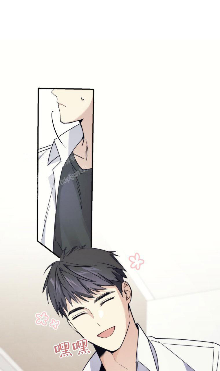 《星光闪耀》漫画最新章节第5话免费下拉式在线观看章节第【19】张图片