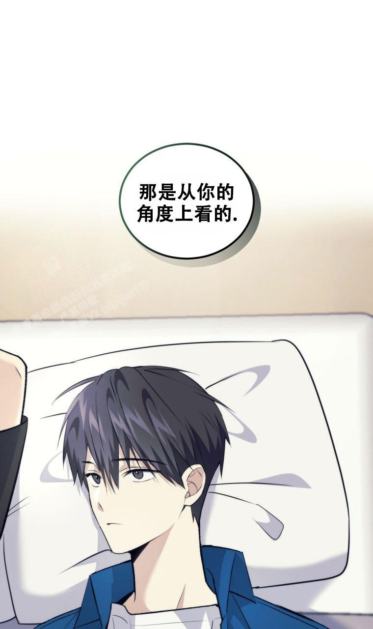 《星光闪耀》漫画最新章节第15话免费下拉式在线观看章节第【21】张图片