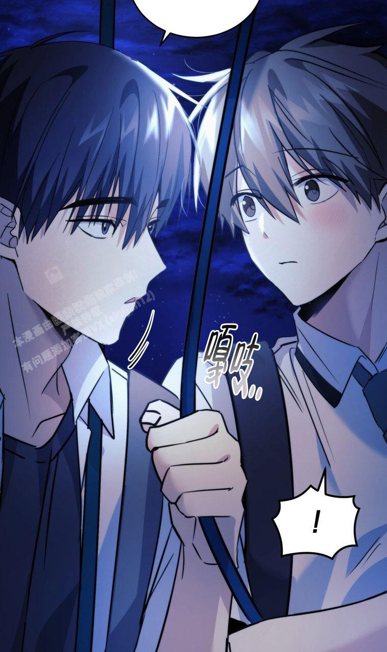 《星光闪耀》漫画最新章节第17话免费下拉式在线观看章节第【10】张图片