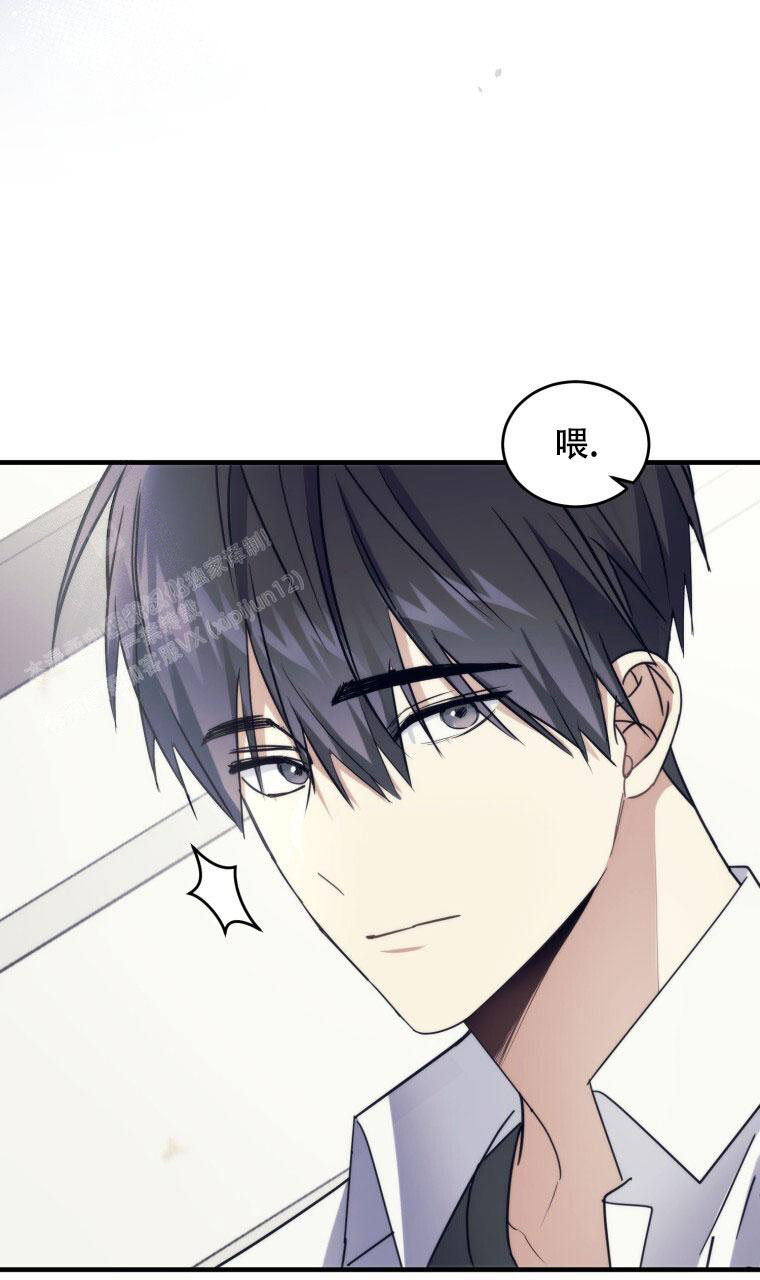《星光闪耀》漫画最新章节第11话免费下拉式在线观看章节第【28】张图片