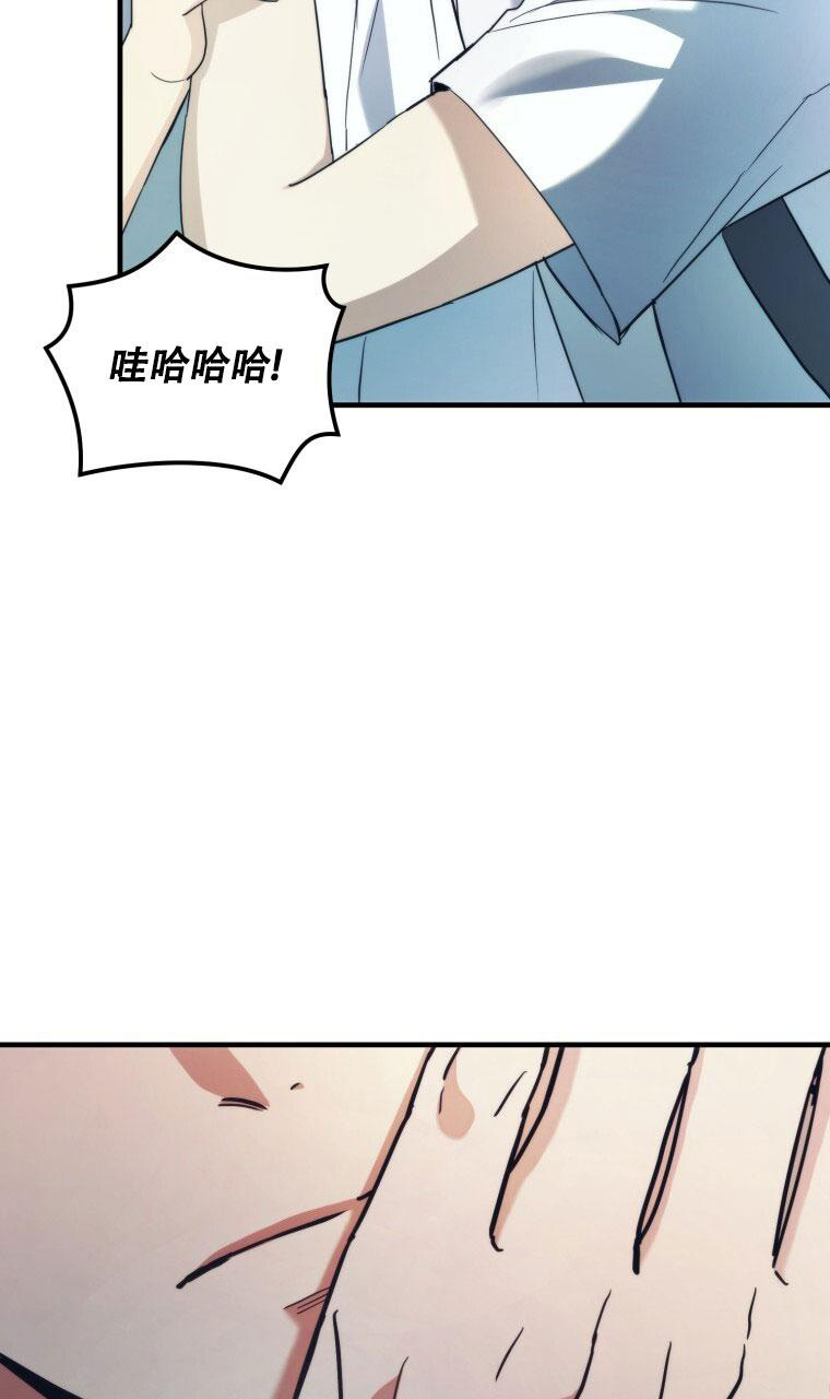 《星光闪耀》漫画最新章节第20话免费下拉式在线观看章节第【12】张图片