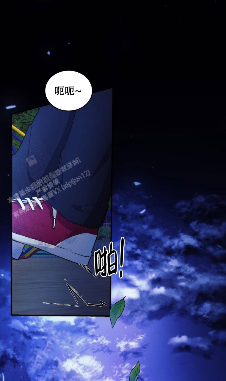 《星光闪耀》漫画最新章节第4话免费下拉式在线观看章节第【27】张图片