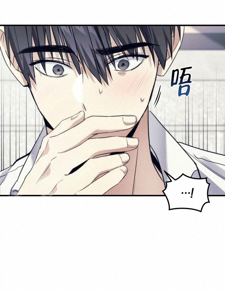 《星光闪耀》漫画最新章节第12话免费下拉式在线观看章节第【11】张图片