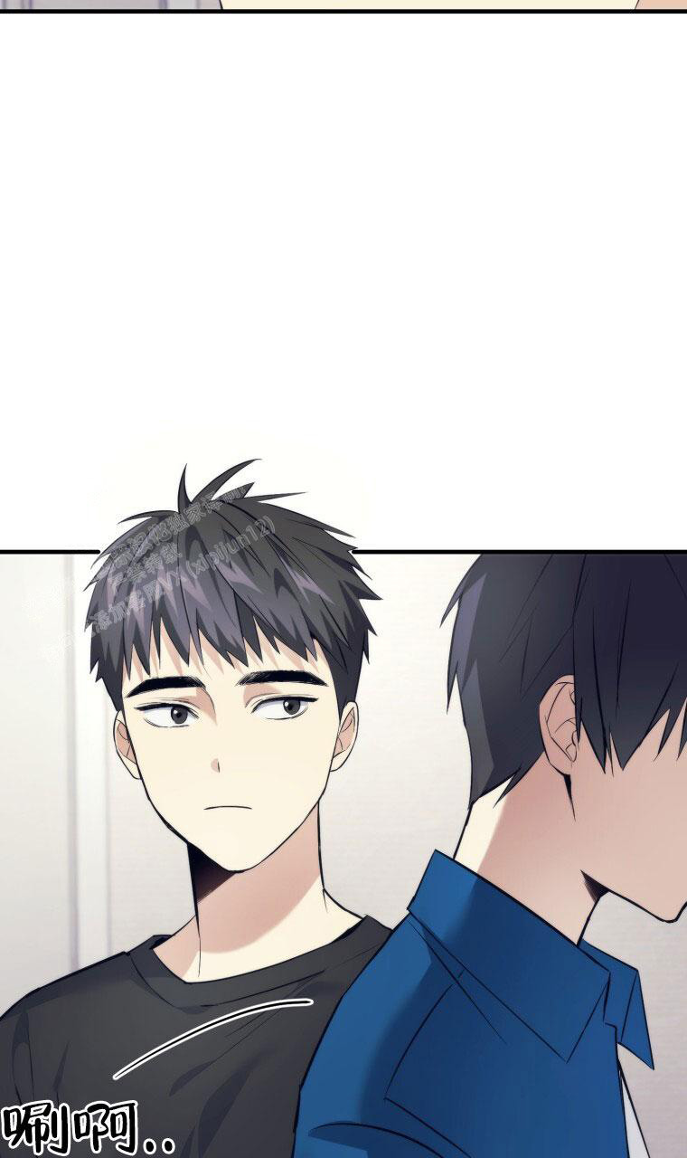 《星光闪耀》漫画最新章节第15话免费下拉式在线观看章节第【2】张图片