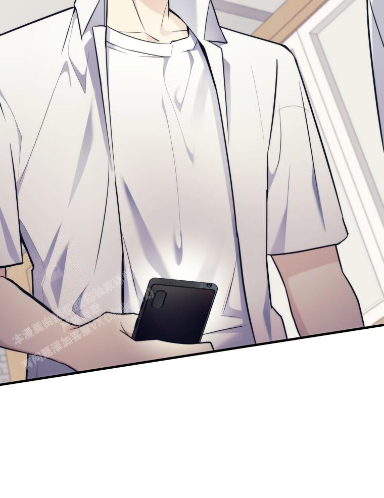 《星光闪耀》漫画最新章节第9话免费下拉式在线观看章节第【9】张图片