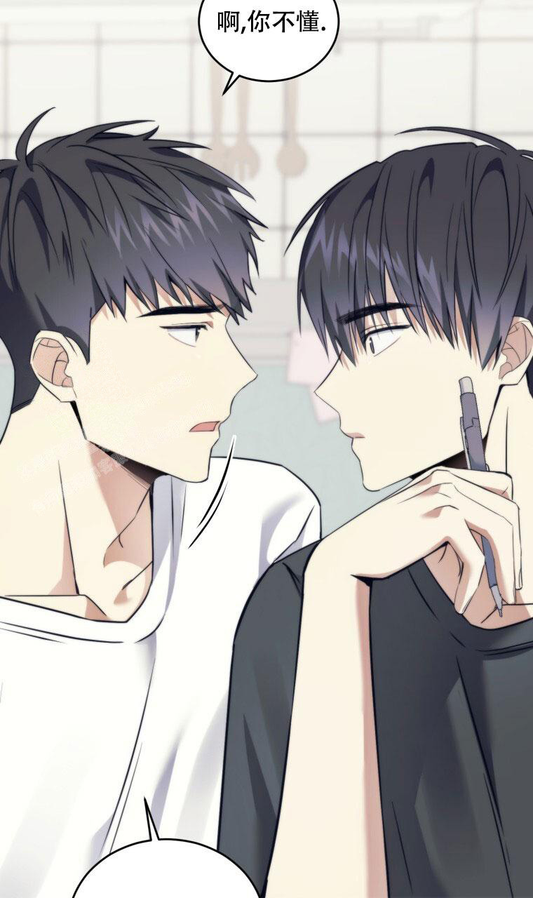 《星光闪耀》漫画最新章节第9话免费下拉式在线观看章节第【45】张图片