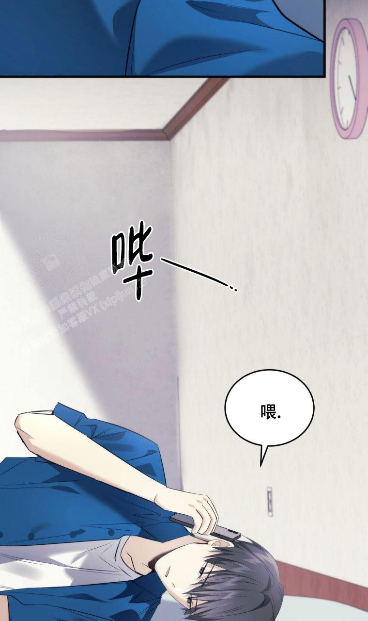 《星光闪耀》漫画最新章节第14话免费下拉式在线观看章节第【21】张图片