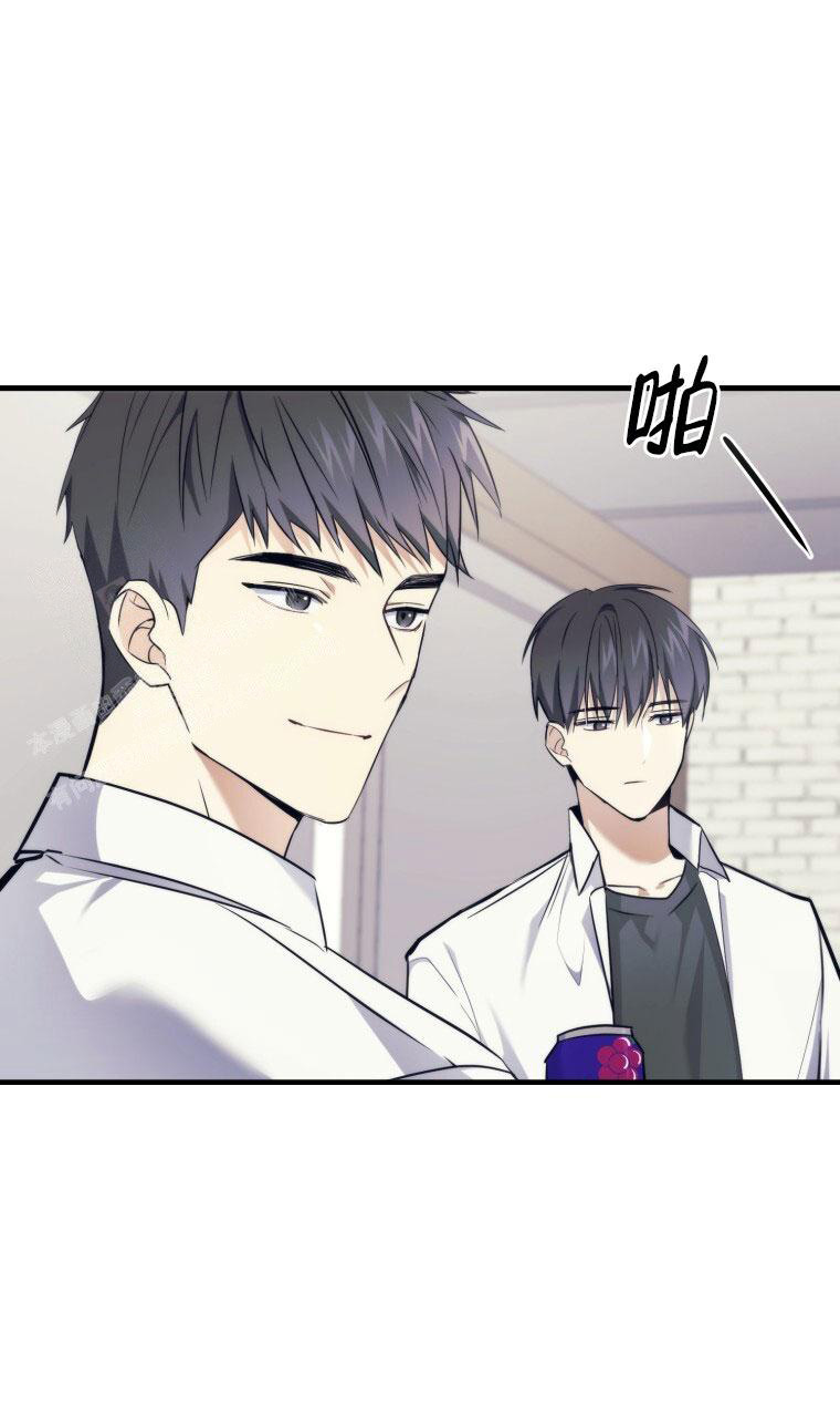 《星光闪耀》漫画最新章节第8话免费下拉式在线观看章节第【32】张图片
