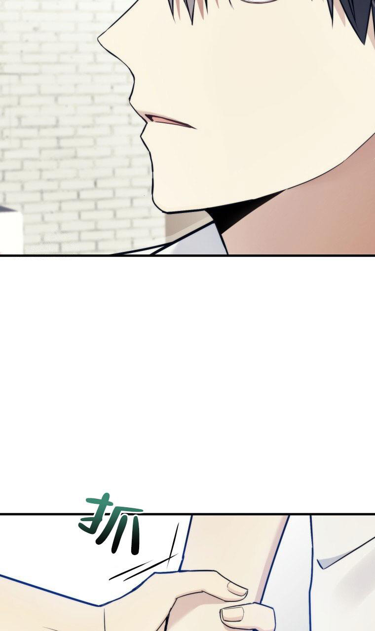 《星光闪耀》漫画最新章节第9话免费下拉式在线观看章节第【2】张图片