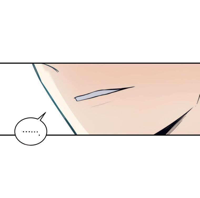 《星光闪耀》漫画最新章节第5话免费下拉式在线观看章节第【37】张图片