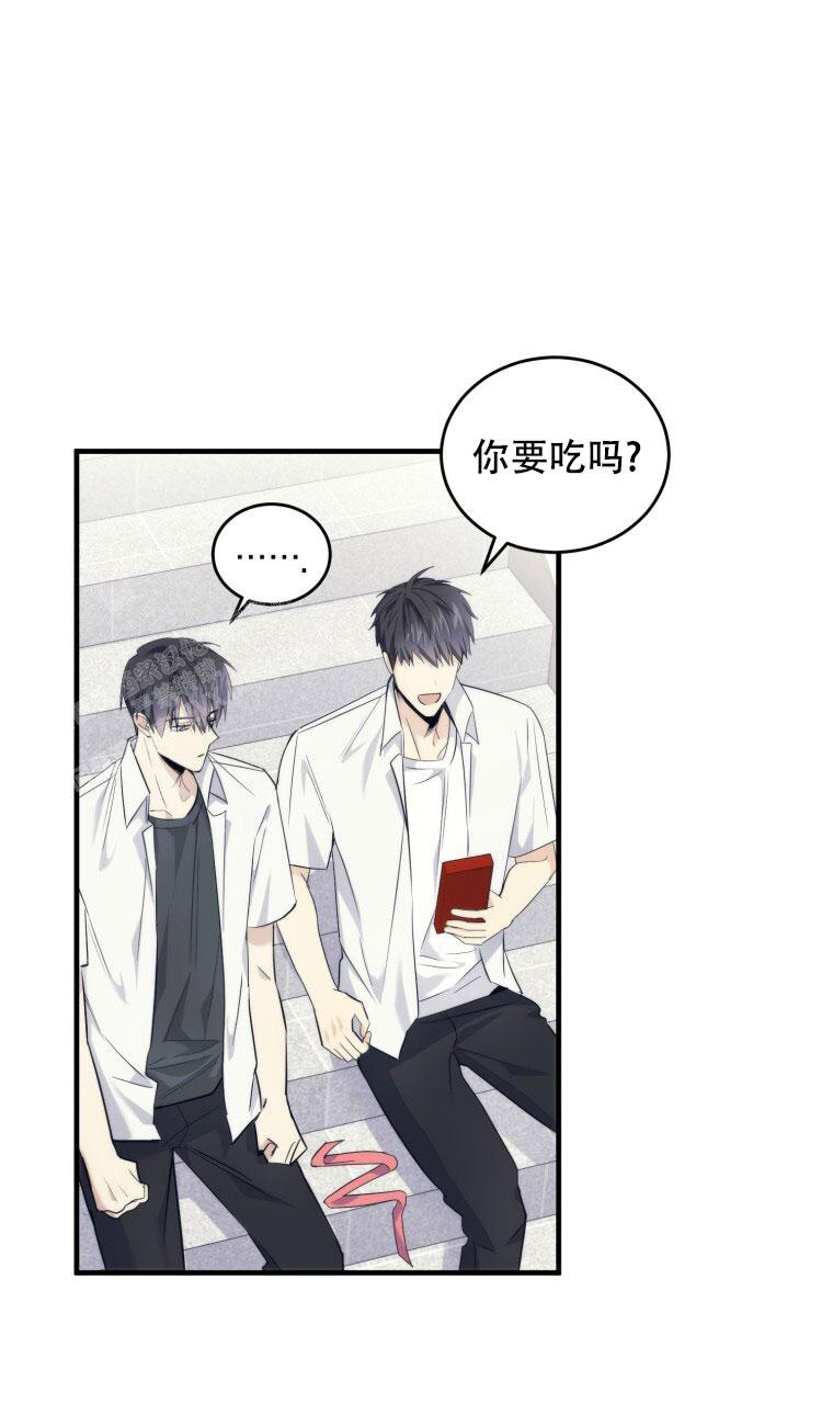 《星光闪耀》漫画最新章节第11话免费下拉式在线观看章节第【17】张图片