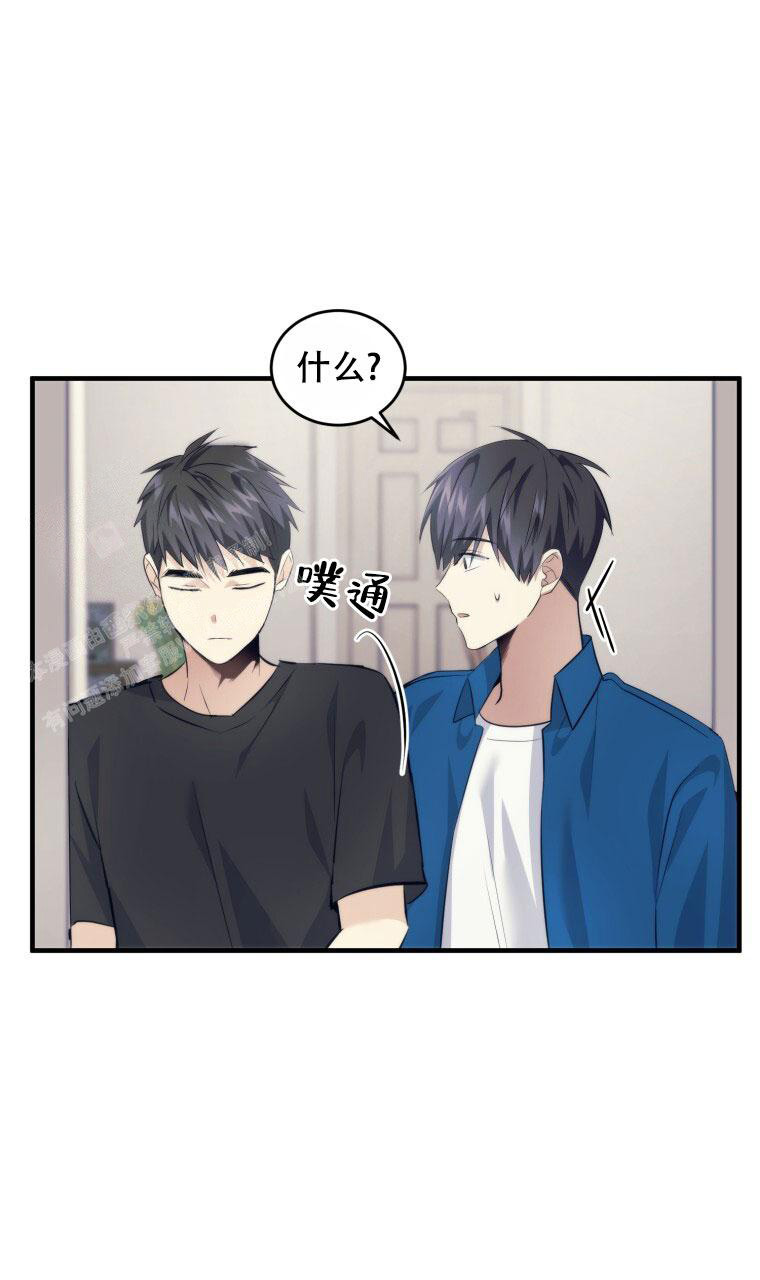 《星光闪耀》漫画最新章节第15话免费下拉式在线观看章节第【7】张图片