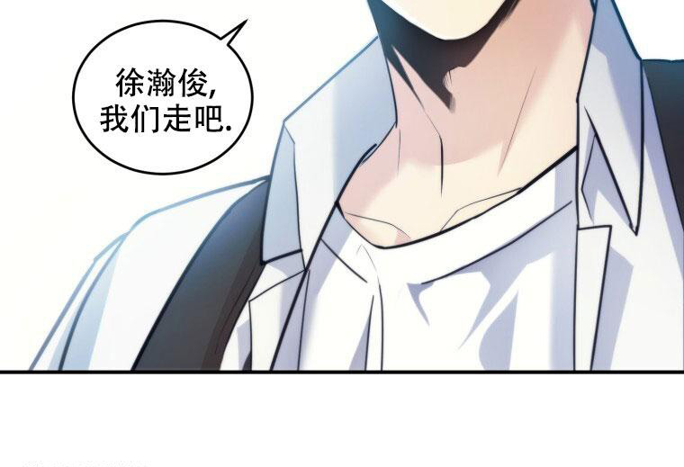 《星光闪耀》漫画最新章节第6话免费下拉式在线观看章节第【36】张图片