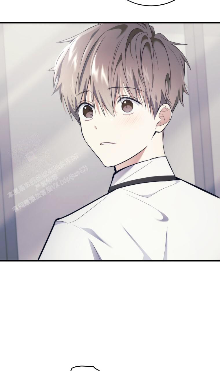 《星光闪耀》漫画最新章节第8话免费下拉式在线观看章节第【8】张图片